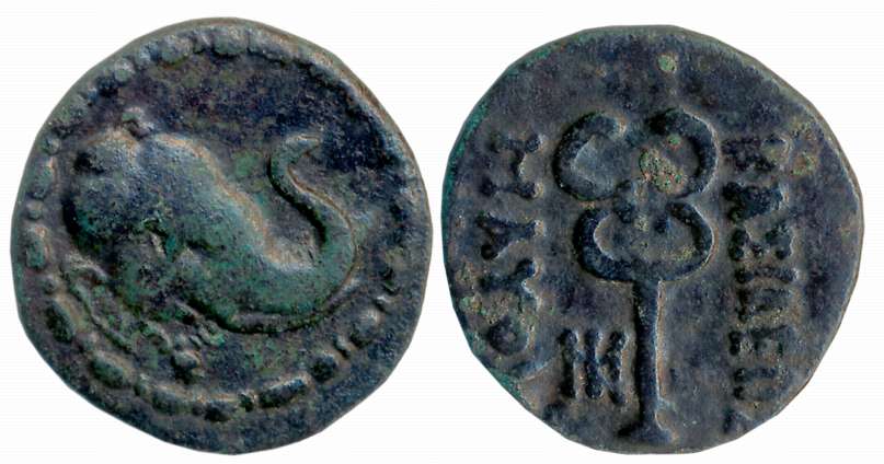 Indo Scythian, Maues, Bronze, 8.58g, Obv: Elephant head to right, Rev: Bactrian legend “BA