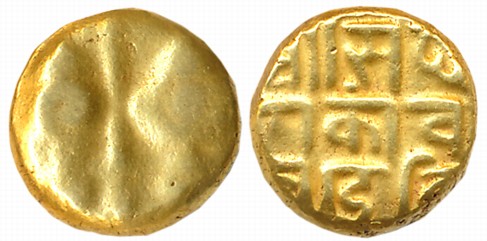 Yadavas of Devagiri, Singhana III with Queen Kamvaladevi, Gold Varaha, 3.82g, Obv: Upright