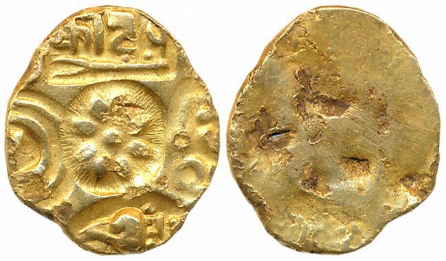 Yadavas of Devagiri, Kanhara Deva, Gold Gadyana- Padma Tanka, 3.77g, Uniface, Five punches