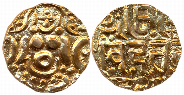 Gahadavalas of Kanauj, Govindchandra Deva, Debased Gold 4 1/2 Masha, 4.20g, Obv: Seated Go
