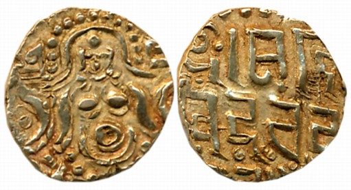 Gahadavalas of Kanauj, Govindchandra Deva, Debased Gold 1 1/8 Masha, 1.06g, Obv: Seated Go