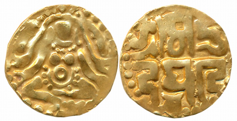 Paramaras of Malwa, Udayaditya, Gold 4 1/2 Masha, 3.74g, Obv: Seated Goddess Lakshmi, Rev: