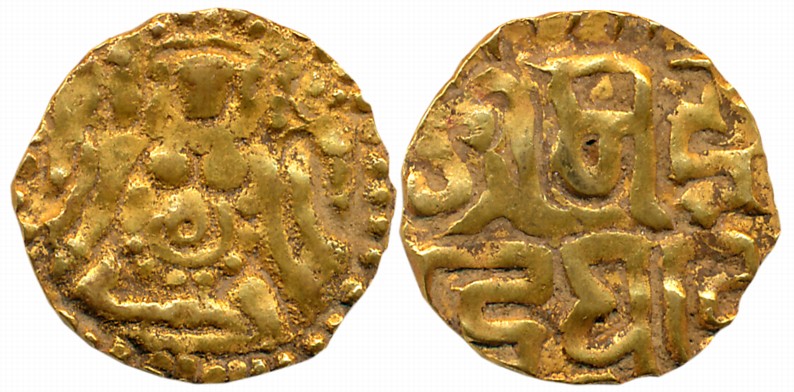 Paramaras of Malwa, Udayaditya, Gold 4 1/2 Masha, 4.13g, Obv: Seated Goddess Lakshmi, Rev: