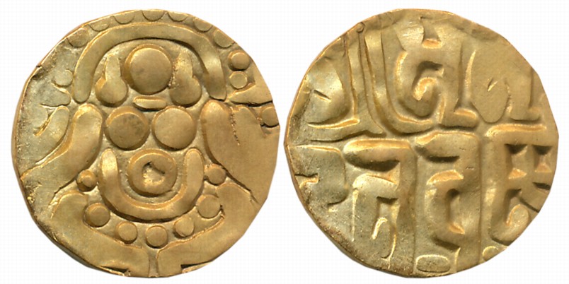 Chandellas of Jejakbhukti, Madana Varma Deva, Gold 4 1/2 Masha, 4.09g, Obv: Seated Goddess
