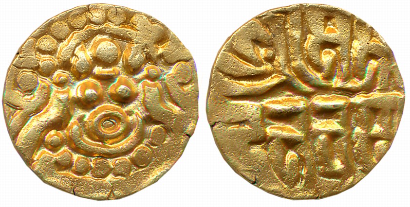 Chandellas of Jejakabhukti, Madana Varma Deva, Gold 4 1/2 Masha, 3.95g, Obv: Goddess Laksh