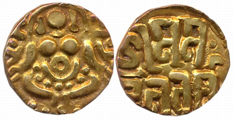 Chandellas of Jejakabhukti, Madana Varma Deva, Gold 1 1/8 Masha, 1.03g, Obv: Goddess Laksh