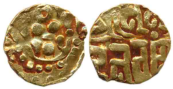 Chandellas of Jejakabhukti, Madana Varma Deva, Gold 1 1/8 Masha, 0.96g, Obv: Goddess Laksh