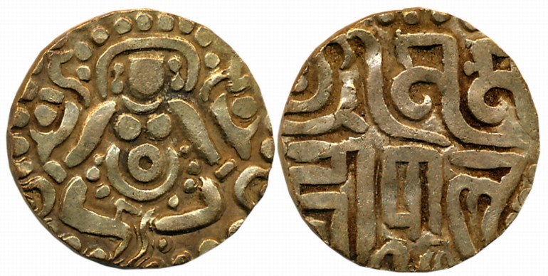 The Kachchhapaghatas of Gopadri- Gwalior, Mahipal, Debased Gold 4 1/2 Masha, 3.92g, Obv: S
