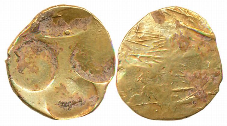 Paramaras of Vidarbha, Coin Blank, Gold 4 Masha, 3.69g, Uniface, Unstamped planchet (Deyel