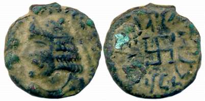 Paratarajas of Baluchistan and NW Sindh, Bhimarjuna, Copper Drachma, 1.67g, Obv: Diadem bu