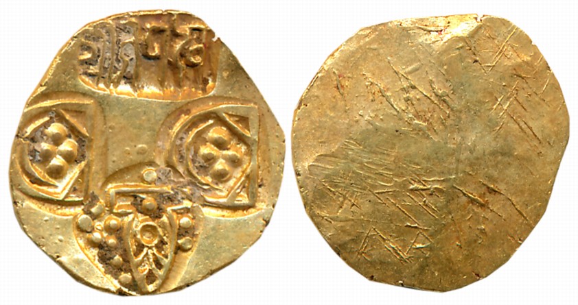 Paramaras of Vidarbha, Jagaddeva, Gold 4 Masha, 3.66g, Uniface, Four punches bearing the D