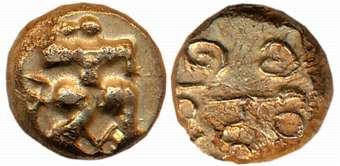 Vijaynagar Empire, Sri Vira Bukkaraya, Gold Varaha- Hon, 3.35g, Obv: Hanuman to right with