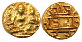 Vijaynagar Empire, Harihara II, Gold 1/2 Varaha- Hon, 1.70g, Obv: Lord Shiva & Parvati sea