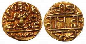 Vijaynagar Empire, Harihara II, Gold 1/2 Varaha- Hon, 1.69g, Obv: Lord Shiva & Parvati sea