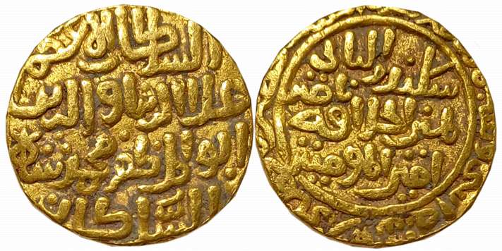 Ala al din Muhammad, Gold Tanka, 10.95g, Hadrat Delhi Mint, Date & Mint in margin (G&G# D2