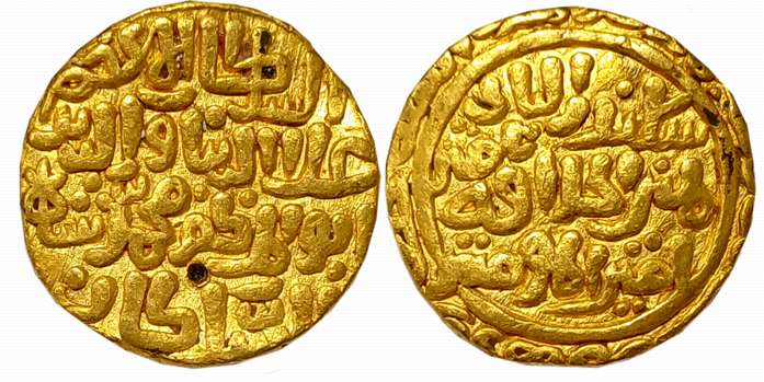 Ala al-Din Muhammad Shah, Gold Tanka, 10.92g, Hadrat Delhi Mint, Arabic legend on both sid