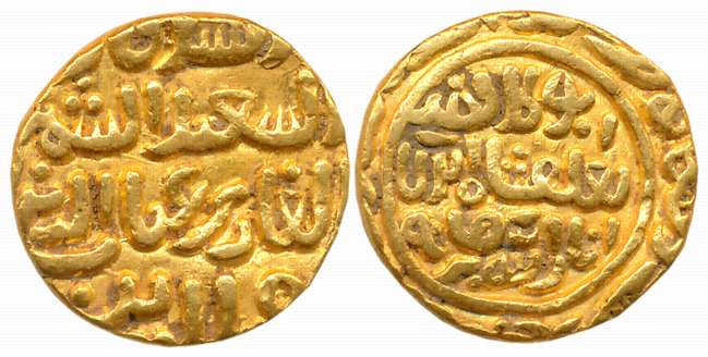 Muhammad bin Tughluq, Gold Tanka, 10.70g, "al-sa’id” type, Balda Qutbabad Mint, Arabic leg