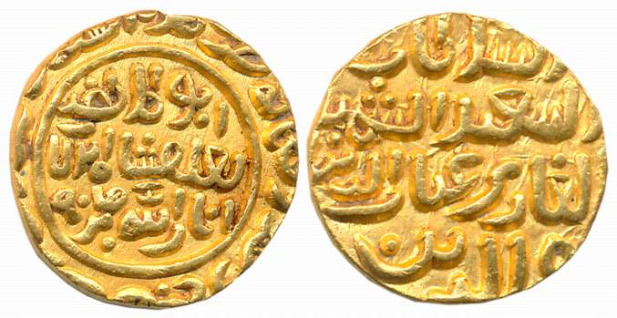 Muhammad bin Tughluq, Gold Tanka, 11.06g, "al-sa’id” type, Balda Qutbabad Mint, Arabic leg