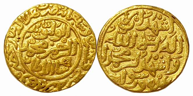 Muhammad bin Tughluq, Gold Heavy Dinar, 12.23g, “al-wathiq” type, Hadrat Dehli Mint, Arabi