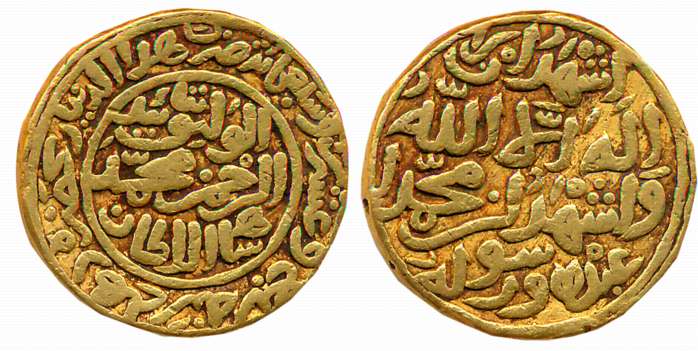 Muhammad bin Tughluq, Gold Heavy Dinar, 12.68g, “al-wathiq” type, Hadrat Dehli Mint, Arabi