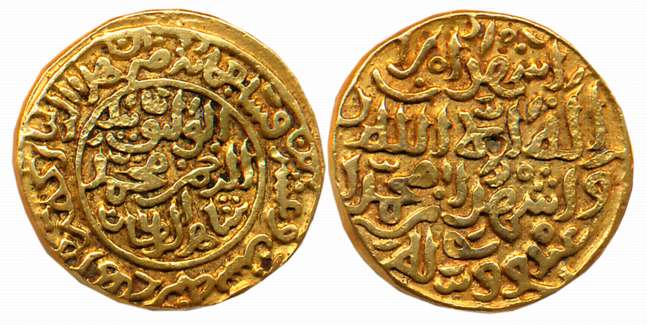 Muhammad bin Tughluq, Gold Heavy Dinar, 10.51g, “al-wathiq” type, Hadrat Dehli Mint, Arabi