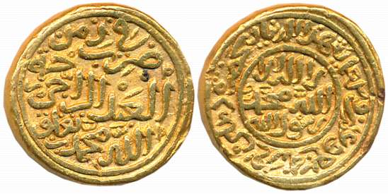 Muhammad bin Tughluq, Gold Heavy Dinar, 12.81g, “fi zaman/ Shahada” type, Hadrat Dehli Min