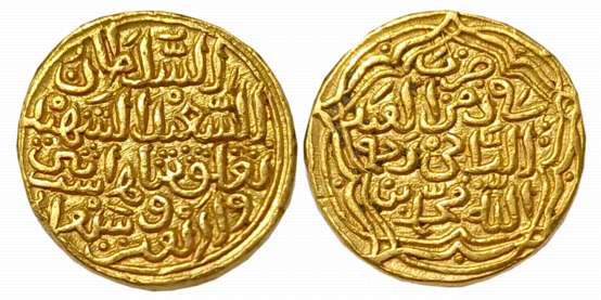 Muhammad bin Tughluq, Gold Dinar, 10.99g, “Fi-Zaman/al-sa id” type, AH 742, Arabic legend 