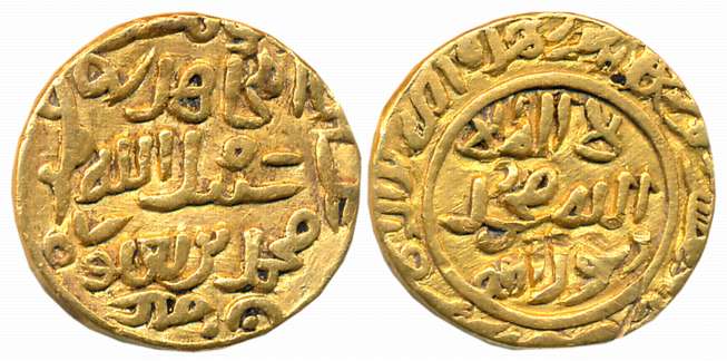 Muhammad bin Tughluq, Gold Tanka, 10.79g, “al Mujahid” type, Dar al Islam Mint, Obv: “al m