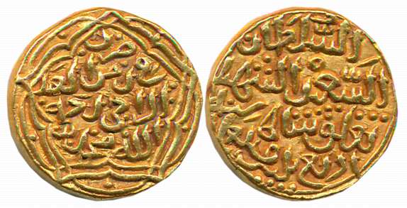 Muhammad bin Tughluq, Gold Tanka, 10.99g, “Fi zaman/ al sa’id” type, AH 734, Obv: “durbia 