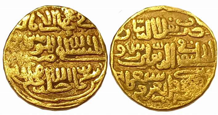Muhammad bin Tughluq, Gold Dinar, 10.87g, Delhi Mint, in the names of Abbasid Caliphs al M