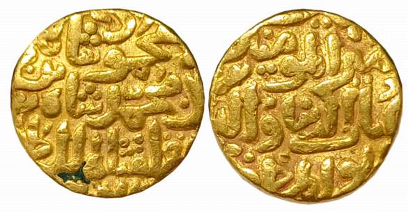 Mahmud bin Muhammad Tughluq, Gold Tanka, 10.68g, Arabic legend on both sides, Obv: “Mahmud