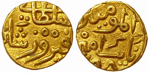 Firuz Shah Tughluq, Gold Tanka, 10.97g, AH 788, Arabic legend on both sides, Obv: “Firuz s