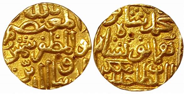 Shams al din Muhammad Shah III, Gold Tanka, 11.09g, Hadrat Muhammadabad Mint, AH 879, Arab