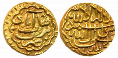 Burhan Nizam Shah II, Gold Pagoda, 3.38g, Burhanabad Mint, AH 1001, Obv: Darb burhanabad i