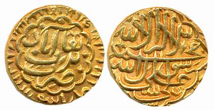 Burhan Nizam Shah II, Gold Pagoda, 3.39g, Burhanabad Mint, AH 1001, Obv: Darb burhanabad i