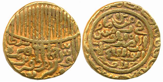 Nasir ud din Mahmud Shah, Gold Tanka, 11.48g, “Tughra” type, Arabic legend on both sides, 