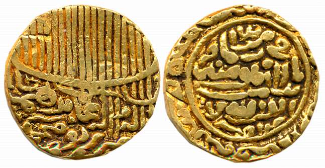 Nasir ud din Mahmud Shah, Gold Tanka, 11.60g, “Tughra” type, Arabic legend on both sides, 