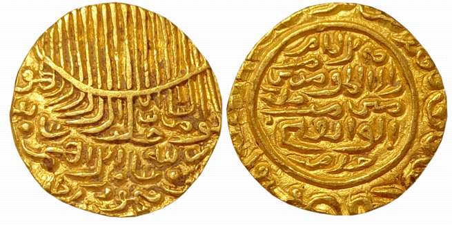 Husain Shah, Gold Tanka, 11.73g, “Tughra” type, Arabic legend on both sides, Obv: “al mu a
