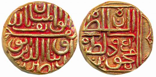 Mahmud Shah III, Gold Tanka, 11.98g, “al wathiq” type, AH 951, Arabic legend on both sides