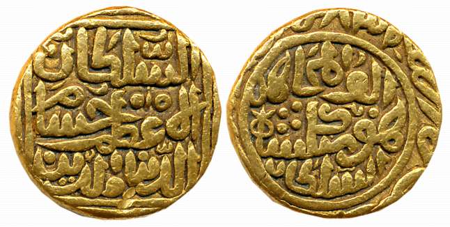 Hisam al din Hushang Shah, Gold Tanka, 10.97g, AH 873, Arabic legend on both sides, Obv: “