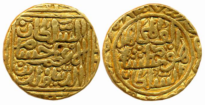 Hisam al din Hushang Shah, Gold Tanka, 10.70g, AH 837, Arabic legend on both sides, Obv: “