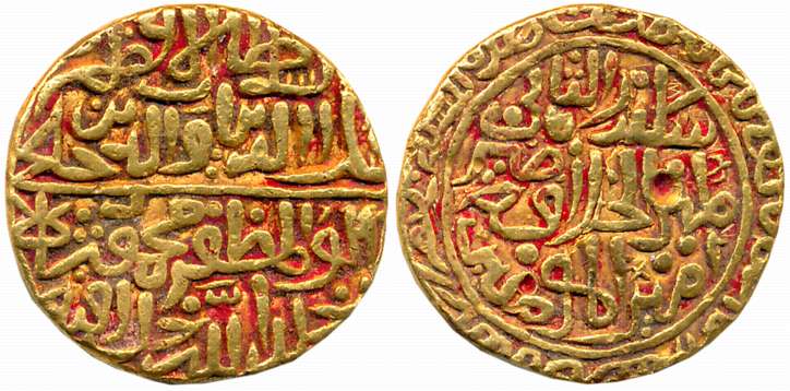Ala al Din Mahmud Shah I, Gold Tanka, 10.95g, Arabic legend on both sides, Obv: “al sultan