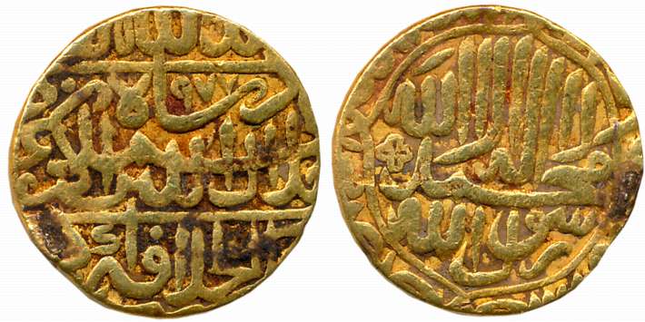 Akbar, Gold Mohur, 10.63g, “Kalima” type, Dar ul Khilafat Agra Mint, AH 977, Obv: Full nam