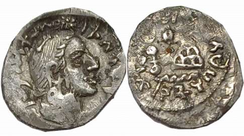 Satavahanas, Gautamiputra Siri Yajna Satakarni, Silver Drachma, 2.14g, "Roman Portrait" ty
