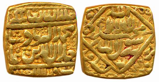 Akbar, Gold Square Mohur, 11.87g, “Kalima” type, Ahmadabad Mint, AH 988 (KM# 111.2). Very 