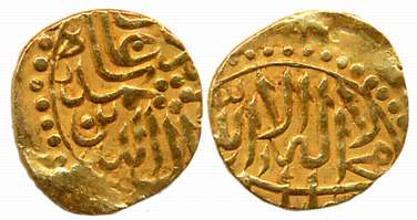 Akbar, Gold Fractional Mithaqal, 1.15g, “Badakhshan” type, Obv: Shahada in circle, Rev: Em