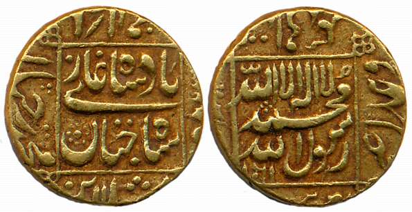 Shah Jahan, Gold Mohur, 10.84g, Surat Mint, AH 1061, central inscription within square, kn