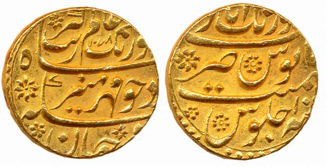 Aurangzeb, Gold Mohur, 10.96g, Aurangabad Mint (on top), AH 1078/ RY 10 (KM# 315.10). Beau