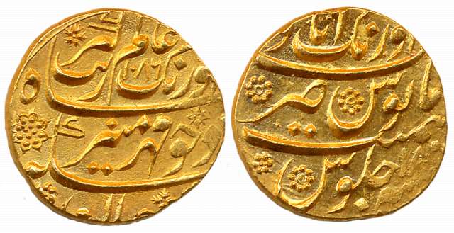 Aurangzeb, Gold Mohur, 10.99g, Aurangabad Mint, AH 1086/ RY 18 (KM# 315.10). Complete Mint