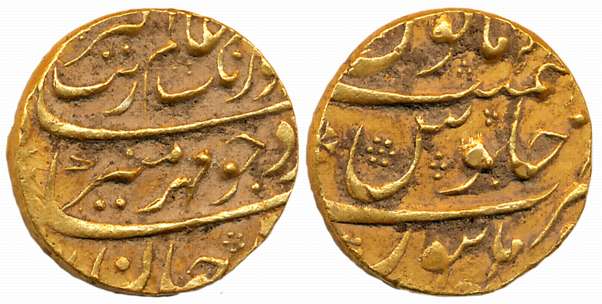 Aurangzeb, Gold Mohur, 11.04g, Burhanpur Mint (KM# 315.16). Uncleaned, extremely fine.